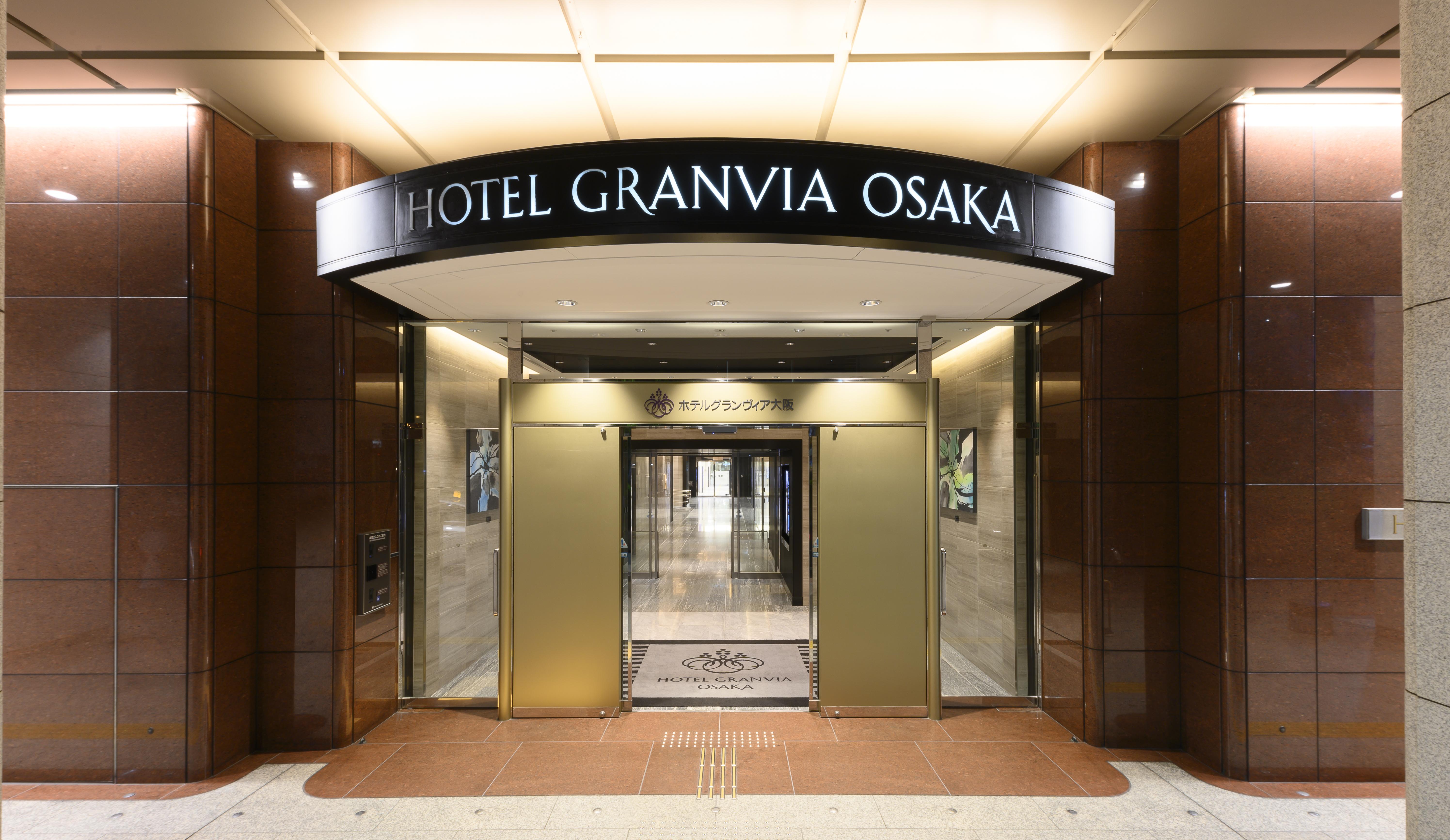 Hotel Granvia Osaka-Jr Hotel Group Extérieur photo